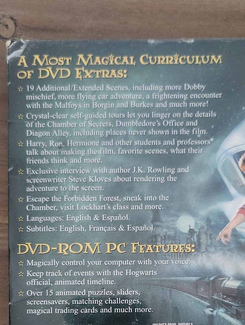 Warner Bros. Harry Potter and the Chamber of Secrets DVD - Green & Gold - Picture 8 of 11